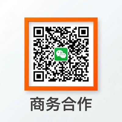 香蕉漫画商务合作